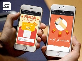 微信端H5游戲_搖紅包（個人主頁-ZODEwOTYxNg==） - 移動端網(wǎng)頁 - 站酷設(shè)計師星夜Design原創(chuàng)素材 - 站酷ZCOOL