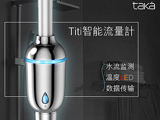 K6+流量计 JD（个人主页-ZMTI0NjU0Mjg=） - 宣传物料 - 站酷设计师csouth原创素材 - 站酷ZCOOL