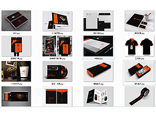 部分VI效果（个人主页-ZMTI3OTU1NzI=） - 品牌 - 站酷设计师小田T原创素材 - 站酷ZCOOL