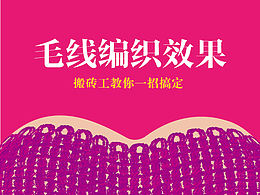 ai技巧