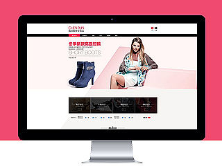 女鞋首页 简洁首页