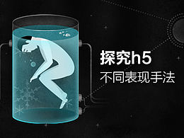 svg分析