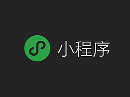 大科普｜微信小程序