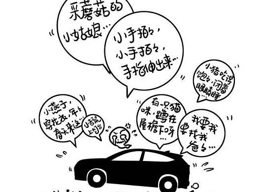 奶爸生活之我已经学会上百首儿歌啦！
