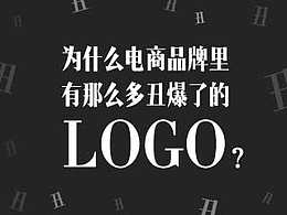 电商logo