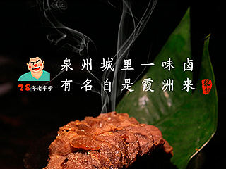 微信页面设计，继续摸索中