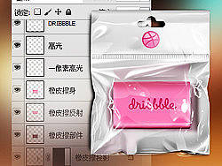 橡皮擦包装质感ICON教程(PSD下载)
