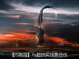 广告
