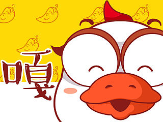 嘎        嘎
