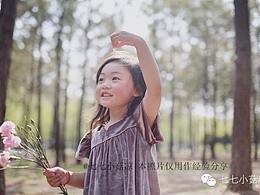 人像摄影起步-开学第一课