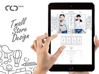 Cubs&Kids Tmall (hompage&product detail page)