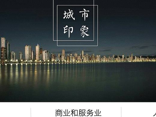 PPT实用技能1-如何快速选择版式（个人主页-ZNDg4MTky） - 平面 - 站酷设计师MobiusDesign原创素材 - 站酷ZCOOL