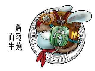 小米T恤几张没入围的~