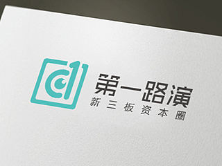 第一路演logo（個(gè)人主頁(yè)-ZMTQxMDUxOTY=） - Logo - 站酷設(shè)計(jì)師xiaofuwj原創(chuàng)素材 - 站酷ZCOOL