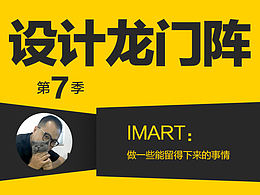 学习