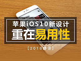 包豪斯