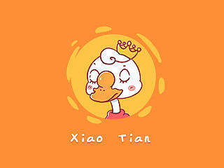 xiao Tian
