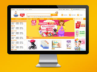 做到一半的商城（个人主页-ZMTMyOTYwNTI=） - 电商 - 站酷设计师Joli若利原创素材 - 站酷ZCOOL