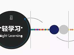 设计心理学