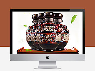 龙坛4瓶套装详情页（个人主页-ZMTI5NzE0Njg=） - 电商 - 站酷设计师雅蓝原创素材 - 站酷ZCOOL