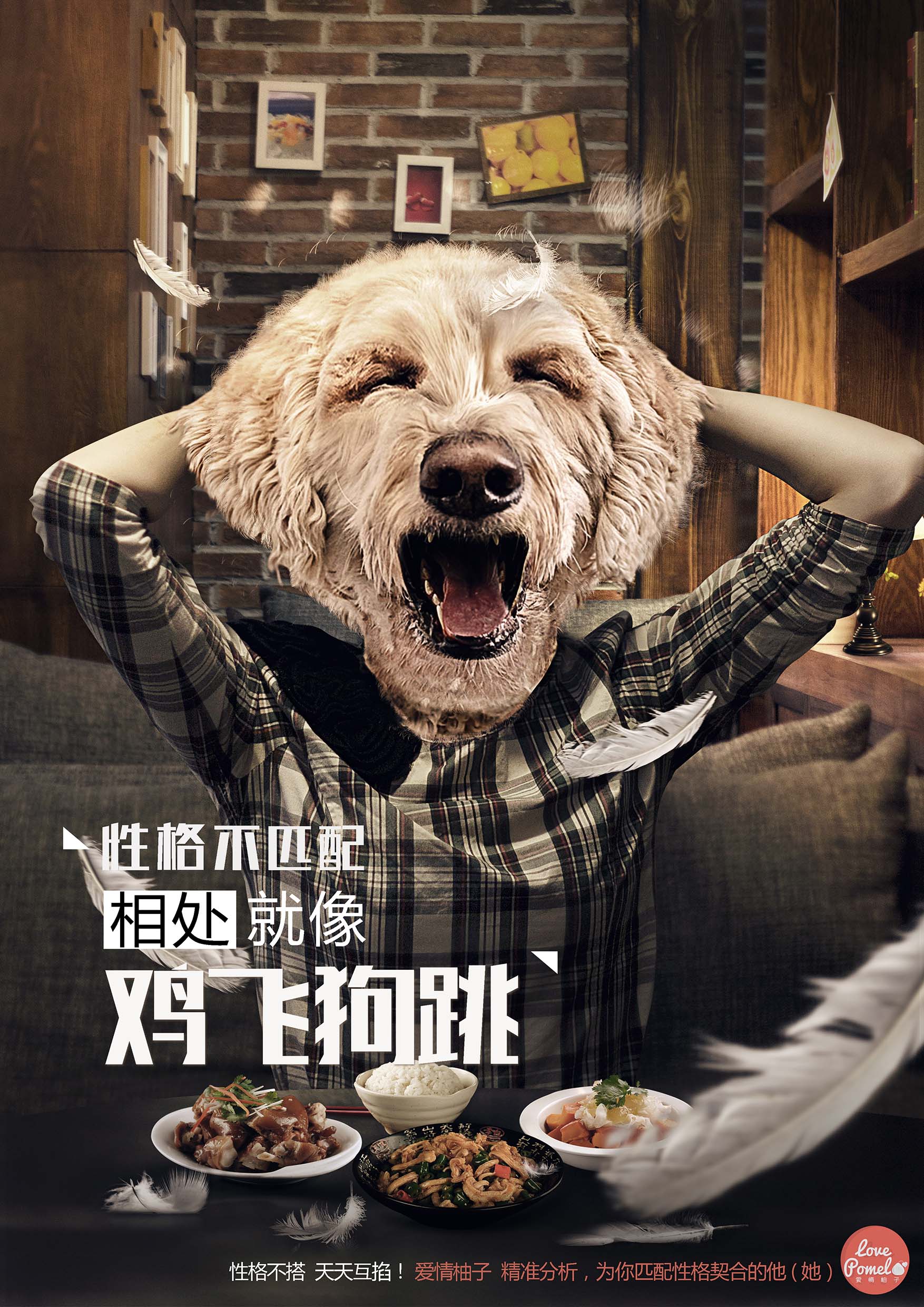 积木人Even的个人主页（背景预览） - 主页背景设置 - 站酷设计师积木人Even原创素材 - 站酷ZCOOL