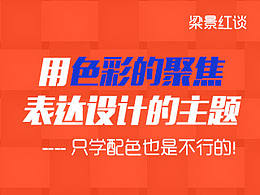 知识点