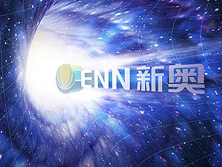 新奥能源革命/新能源/环保/H5/科技/现代/泛能网/雾霾/生物能/太阳能/风能/水能/再生能