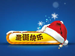 圣诞版-按钮设计（个人主页-ZNTk4ODg=） - UI - 站酷设计师谭周洲原创素材 - 站酷ZCOOL