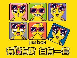 有故事的小黄人