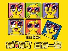 有故事的小黄人