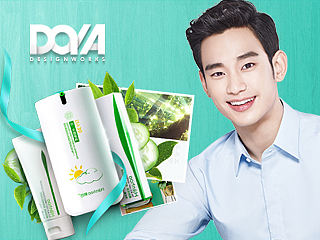 DOYA | [PSD分享] | hanhoo韩后/化妆品首页设计/爆款宝贝详情页设计