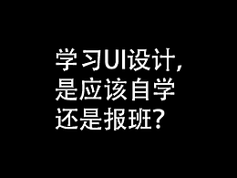 关于设计师的未来