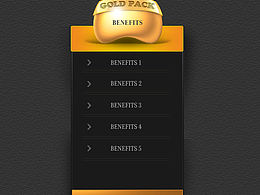 軟件下拉菜單設(shè)計(jì)教程