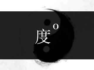 设计·度（个人主页-ZMTQ3MjAw） - UI - 站酷设计师李煜佳原创素材 - 站酷ZCOOL