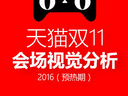 不要光收藏 要消化