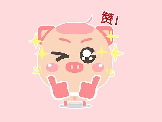 做微信表情需要注意的几点