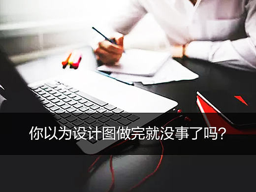 那些经常被你遗忘的页面——缺省页