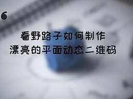 PS功能