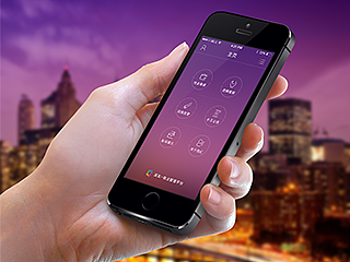 物业管理—APP（个人主页-ZMTI3NTg3NTY=） - APP界面 - 站酷设计师灰太羊茗原创素材 - 站酷ZCOOL