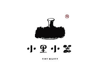 一家精致的陶瓷小店