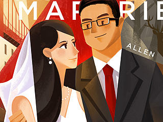 ALLEN,JOYCE 结婚贺图