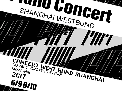 分隔、突出與裝飾：線條在版面中的作用（個(gè)人主頁(yè)-ZNDc3NzI4） - 平面 - 站酷設(shè)計(jì)師Z25487087原創(chuàng)素材 - 站酷ZCOOL