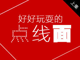 庞少堂