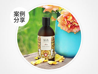 谜色小海报意境图合成设计