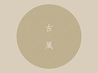 Learning 03（个人主页-ZMTM1MzY3NDQ=） - 其他平面 - 站酷设计师小刷子原创素材 - 站酷ZCOOL