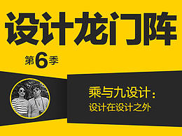 欣赏
