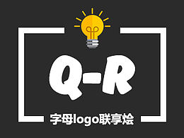 字母LOGO