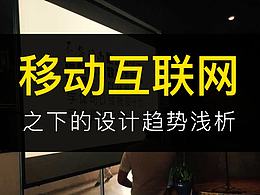 教程