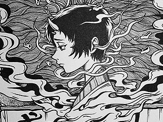 真火