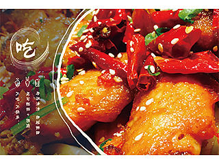 设计师在牛逼也要吃饭吧（个人主页-ZMzkyNzg0） - 摄影 - 站酷设计师晓倩倩papapa原创素材 - 站酷ZCOOL